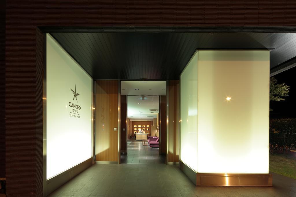 Candeo Hotels Sano Sano  Exterior photo